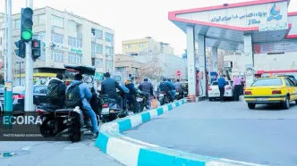 کارت سوخت خود را امشب چک کنید