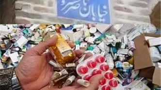 جریمه نقدی به‌تنهایی بازدارنده تخلفات دارویی نیست