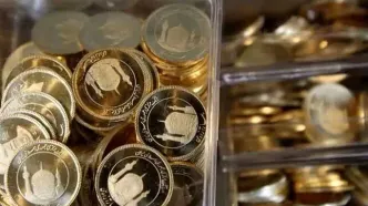 قیمت سکه امروز شنبه ۱۲ اردیبهشت ۱۴۰۵
