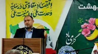 افزایش ۶۰ درصدی حقوق کارگران «شناور» شد/ ابطال لایحه اولیه بودجه ۱۴۰۵ با مقاومت مجلس