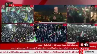 ببینید | سردار محبی: تمایز نیروهای مسلح ایران با دیگر کشورها در برخورداری از قدرت معنوی الهی است که هرگز تمام نمی‌شود