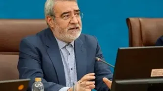 شرط چین برای ورود به میانجی‌گری ایران و آمریکا