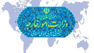 وزارت خارجه: نقض آتش‌بس توسط آمریکا بی‌پاسخ نمی‌ماند