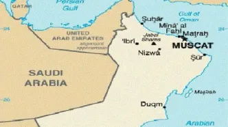 انفجاری در نزدیکی یک نفتکش در ۶۰ مایل دریایی مسقط