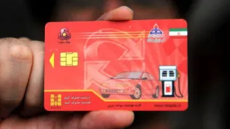 توضیح مدیر سامانه هوشمند سوخت درباره صدور آنی کارت