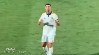 ویدیو| توهین فوق منشوری رونالدو به هواداران پس از فریاد نام مسی!