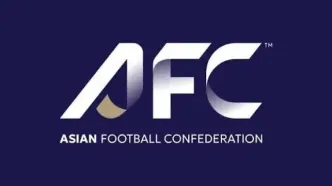 آخرین مهلت AFC برای معرفی سه نماینده ایران