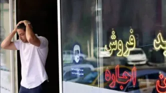 سپر دفاعی اضطراری مستأجران؛ سقف نرخ اجاره چه زمانی اعلام می‌شود؟