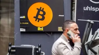 حذف بیت‌کوین از جمع ۱۰ دارایی برتر جهان