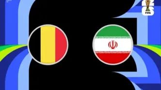 ایران مقابل بلژیک؛ آزمونی بزرگ برای تیم ملی در دومین گام جام جهانی