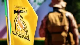 حزب‌الله عراق: با توافق ایران و آمریکا، نبرد پایان نیافته و مراحل خطرناک‌تری در پیش است