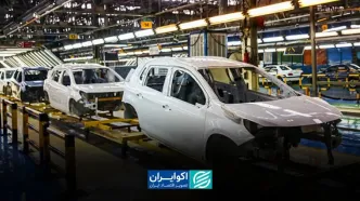 پشت پرده قیمت خودرو فاش شد/ قیمت خودرو چگونه تعیین می‌شود؟ +  توضیحات تازه وزارت صمت