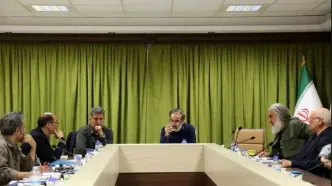 جزئیاتی درباره مجمع انجمن موسیقی ایران