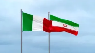 سفارت این کشور اروپایی در تهران بازگشایی می‌شود