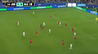 ویدیو: خلاصه بازی اردن 1 - الجزایر 2