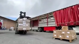 ادعای رسانه اسرائیلی درباره رد پیشنهاد کمک میلیارد دلاری از سوی ایران