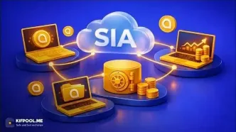 ارز سیاکوین چیست؟ راهنمای جامع شبکه ذخیره‌سازی Sia و ارز SC