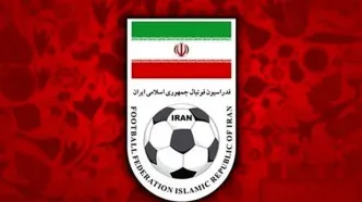 نامه فدراسیون فوتبال به AFC برای تعیین سهمیه ایران