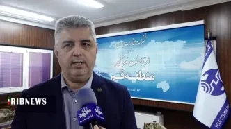 تماس‌های تلفن ثابت در کشور رایگان شد
