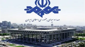 واکنش صداوسیما به اتفاقات شب گذشته/ آمریکا پایگاه می‌سازد...