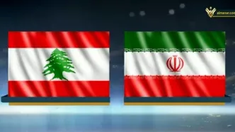 صفحه یک الاخبار: پیام ایران به جهان/ لبنان تنها نیست