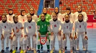 قهرمانی تیم ملی فوتسال بانوان در تورنمنت کافا