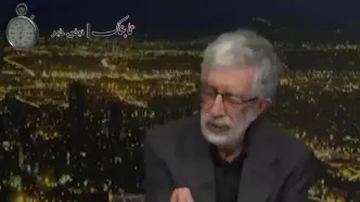 حدادعادل: برداشت غلطی از بیانیه رهبری اتفاق افتاده