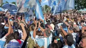 ویدیو| هواداران قهرمان جهان پرشور وارد جام جهانی شدند!