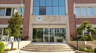 اقدام نظامی منجر به محرومیت یا اختلال در دسترسی غیرنظامیان به منابع آب آشامیدنی نقض حقوق بنیادین بشر است