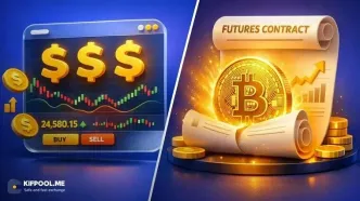 پلتفرم بکت (Bakkt) چیست و چه تفاوتی با صرافی‌های رمزارزی دارد؟