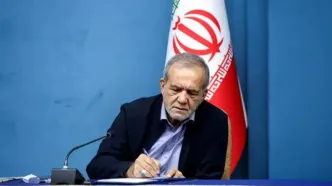 انتصاب ۲ عضو جدید شورای سازمان مدیریت راهبردی انرژی با حکم رئیس‌جمهوری
