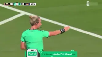 ویدیو | تصمیم جنجالی داور؛ پنالتی آلمان باطل شد