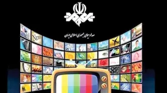 رسانه ملی چگونه مرجعیت خود را از دست می‌دهد؟