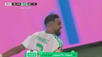 گل دوم الجزایر به اتریش توسط محرز