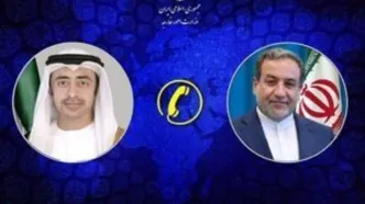 رایزنی عراقچی و وزیر خارجه امارات