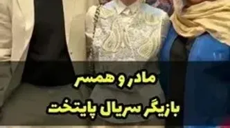 حضور «الیزابت» پایتخت و همسرش در اکران سریال جدید؛ ویدئوی پربازدید فضای مجازی