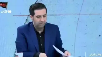 ببینید| عضو تیم مذاکره: تا اجرای شروط ایران، هیچ مذاکره هسته‌ای با آمریکا برگزار نشده و نخواهد شد