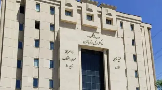 اطلاعیه دادگستری استان تهران درباره تعاونی «مولی الموحدین»