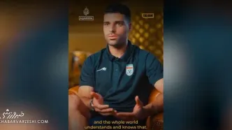 ویدیوی مصاحبه مهدی طارمی با الجزیره: فوتبال از سیاست جداست/ ما صلح طلب هستیم/ آنچه دنیا درباره ما فکر می‌کند درست نیست/ اتفاقات ناگواری در کشور ما رخ داد