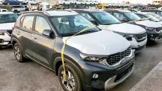 پیش فروش خودروهای وارداتی ممنوع و  جرم است