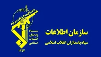 سازمان اطلاعات سپاه: عبور از خط قرمزها در لبنان و غزه به معنای جنگ مستقیم است