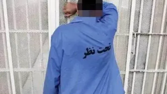 دستگیری سارقی که فکر می کرد قاتل است