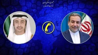 رایزنی عراقچی و وزیر خارجه امارات