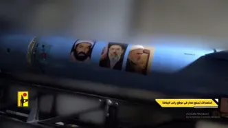 تصویر رهبر معظم انقلاب بر روی موشک‌های حزب الله