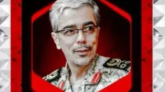 برگزاری مراسم سالگرد شهادت سپهبد شهید محمد باقری، همسر و فرزند ایشان