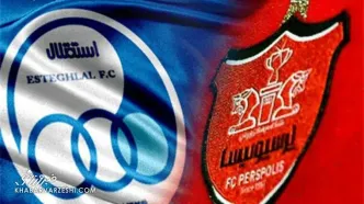 حمله استقلالی‌ها به کارگروه جدید فدراسیون؛ از این تصمیم پرسپولیسی‌تر نداشتیم