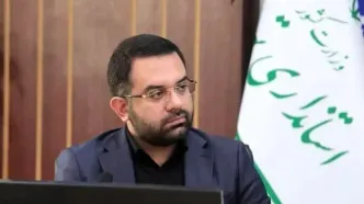 امکان ثبت نام دانش آموزان اتباع دارای معرفی نامه دفاتر کفالت در مدارس از اول خرداد