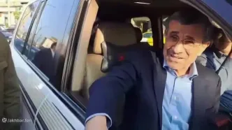 محمود احمدی‌نژاد در رامسر؛ ویدئوی جدید منتشر شد