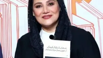 رمان شبنم مقدمی چاپ سوم می‌شود