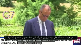 صدر اعظم آلمان: کمک ما ممکن است شامل تعهد نظامی باشد